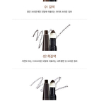 Eco Soul Designing Eyebrow (3 Colors) - #02 Dark Brown