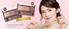 Nose & Eyebrow Powder - 01 Camel