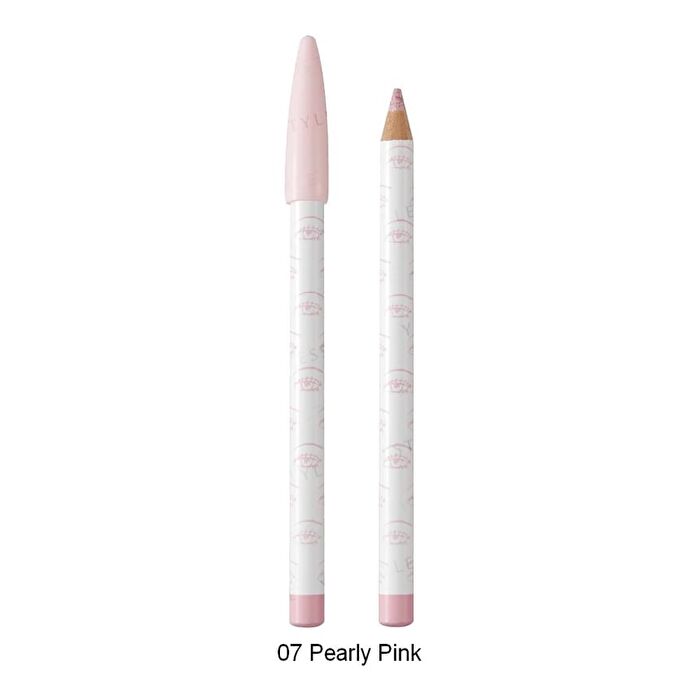Bibo Aiful Eyeliner - 05 Amber Brown