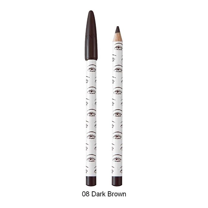 Bibo Aiful Eyeliner - 07 Pearly Pink