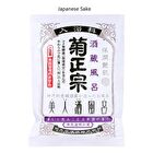 Japanese Sake Bath Agent - Wind & Bamboo - 60ml
