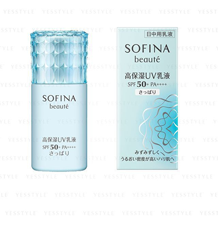Beaute High Moisturizing  Emulsion+ Refresh - 30ml