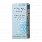 Beaute High Moisturizing  Emulsion+ Refresh - 30ml