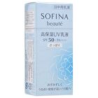 Beaute High Moisturizing  Emulsion+ Refresh - 30ml