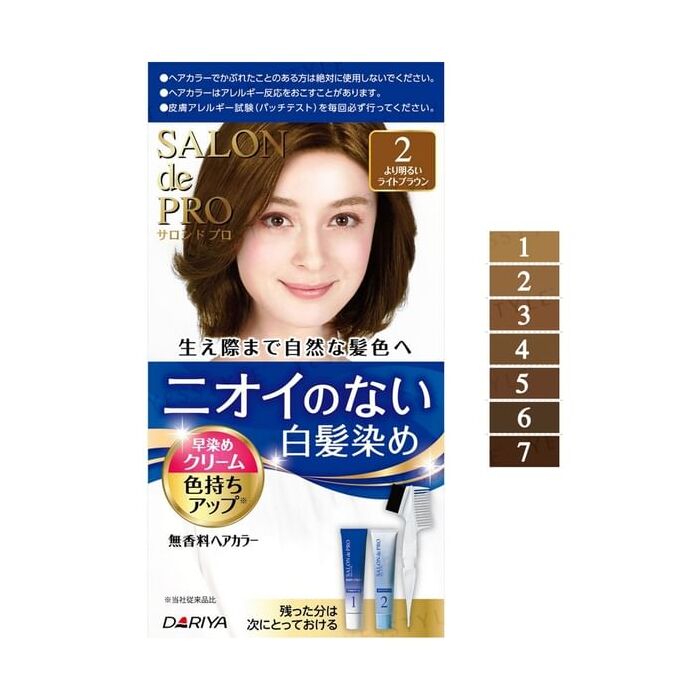 Salon De Pro Unscented Gray Hair Quick Color Cream - 4E Elegant Brown