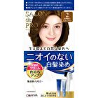Salon De Pro Unscented Gray Hair Quick Color Cream - 5E Deep Elegant Brown