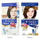Dariya Salon De Pro Unscented Gray Hair Quick Color Cream - 7 Deep Dark Brown
