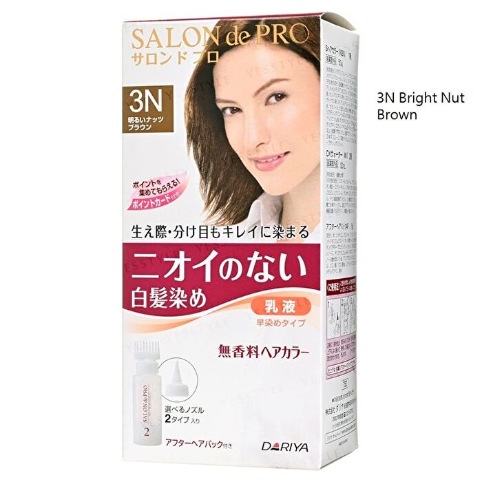 Dariya Salon De Pro Unscented Gray Hair Color Quick Emulsion - 1 Pretty Bright Light Brown