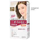 Dariya Salon De Pro Unscented Gray Hair Color Quick Emulsion - 1 Pretty Bright Light Brown