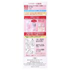 Dariya Salon De Pro Unscented Gray Hair Color Quick Emulsion - 2 Brighter Light Brown