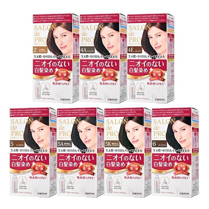 Dariya Salon De Pro Unscented Gray Hair Color Quick Emulsion - 2 Brighter Light Brown