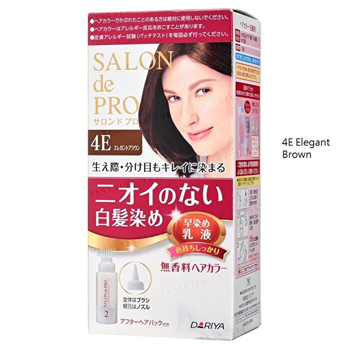 Dariya Salon De Pro Unscented Gray Hair Color Quick Emulsion - 4 Light Brown