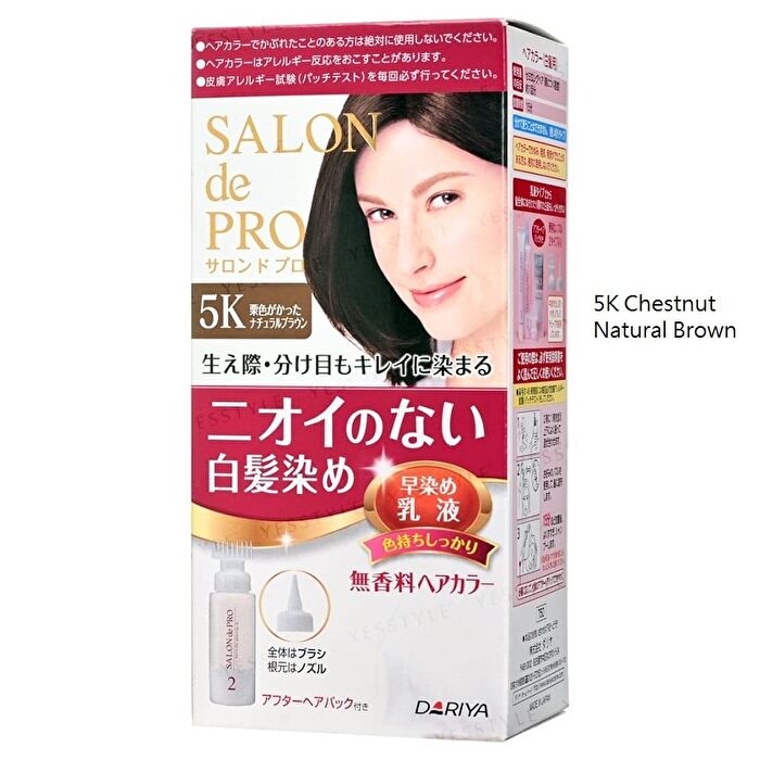 Dariya Salon De Pro Unscented Gray Hair Color Quick Emulsion - 4 Light Brown