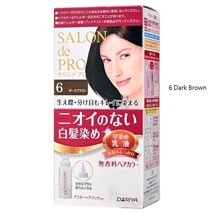 Dariya Salon De Pro Unscented Gray Hair Color Quick Emulsion - 4 Light Brown