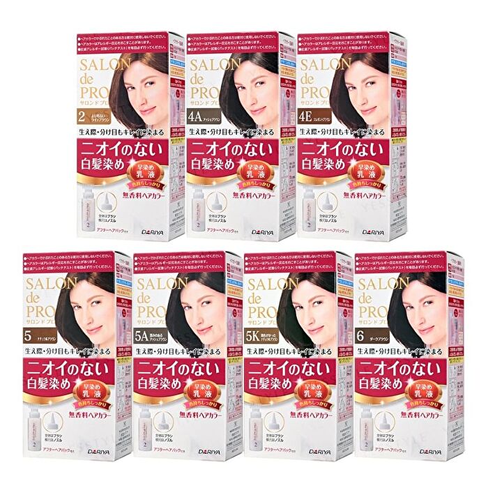 Dariya Salon De Pro Unscented Gray Hair Color Quick Emulsion - 4 Light Brown