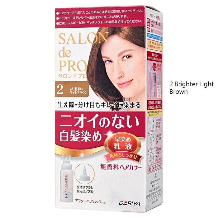 Dariya Salon De Pro Unscented Gray Hair Color Quick Emulsion - 4 Light Brown