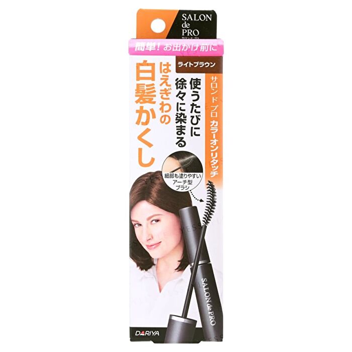 Dariya Salon De Pro Color On Retouch Gray Hair Comb EX - Bright Light Brown