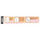 Dariya Salon De Pro Color On Retouch Gray Hair Comb EX - Bright Light Brown