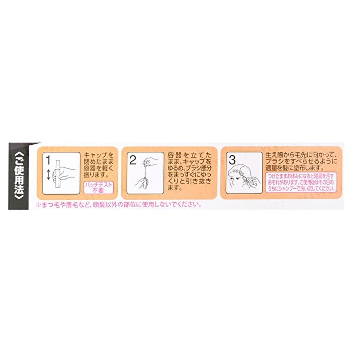 Dariya Salon De Pro Color On Retouch Gray Hair Comb EX - Natural Brown