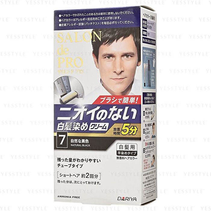 Dariya Salon De Pro Men\'s Speedy Hair Color Cream - 6A Reddish Black Brown