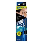 Dariya Salon De Pro Men\'s White Hair Hide Pigment Color - Natural Black