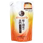 Scalp Nourishing Shampoo - 330ml Refill