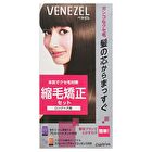 Dariya Venezel Straight Hair Keep Essence For Long Hair - 1 set