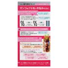 Dariya Venezel Straight Hair Keep Essence For Long Hair - 1 set