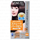 Dariya Venezel Straight Hair Perm EX For Long Hair - 1 set