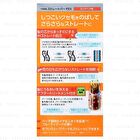 Dariya Venezel Straight Hair Perm EX For Long Hair - 1 set