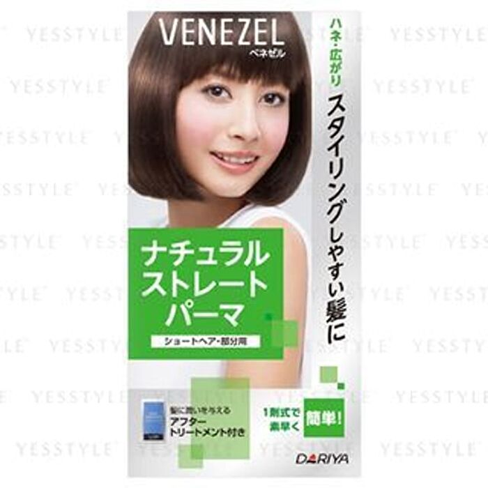 Dariya Venezel Straight Natural Hair Perm For Short Hair - 1 set