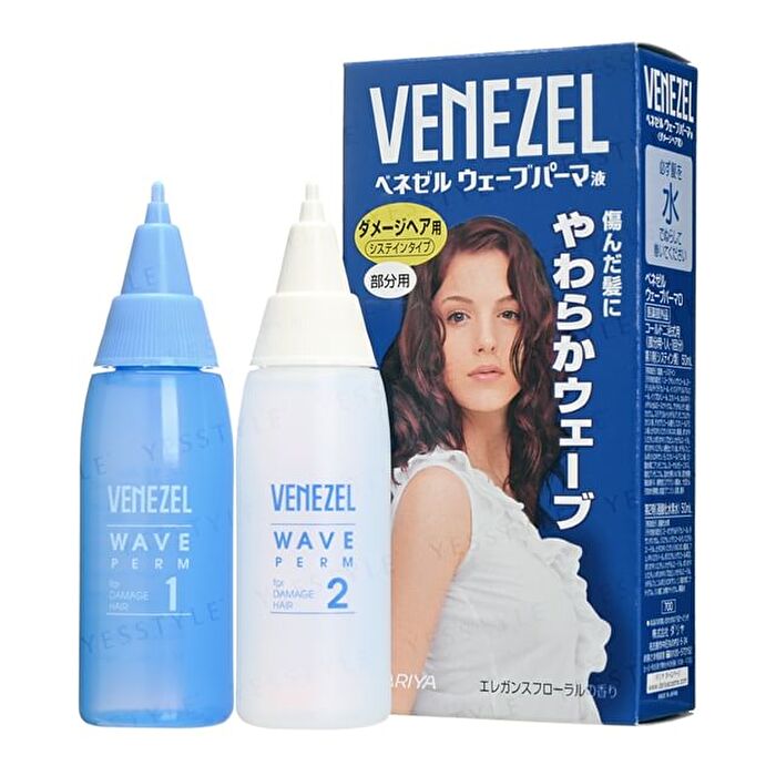 Dariya Venezel Wave Perm Solution For Damaged Hair For Part - 1 set
