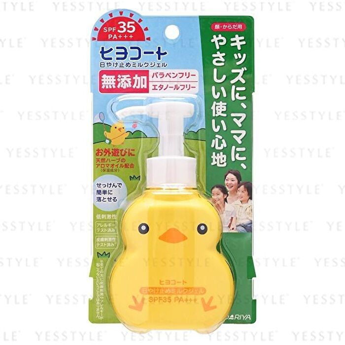 Hiyo Coat Sunblock Milk Gel - 100g