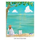 Imagination Bathroom Bath Salt & Herbs - My Dear Fruit & Crescent Moon