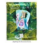 Imagination Bathroom Bath Salt & Herbs - My Dear Fruit & Crescent Moon