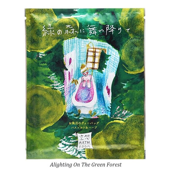Imagination Bathroom Bath Salt & Herbs - Alighting On The Green Forest