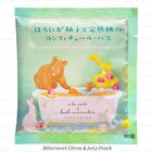 Charley Sommelier Bath Salt - Citrus Fruits