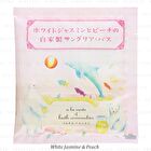 Sommelier Bath Salt - Fresh Strawberry & Milk