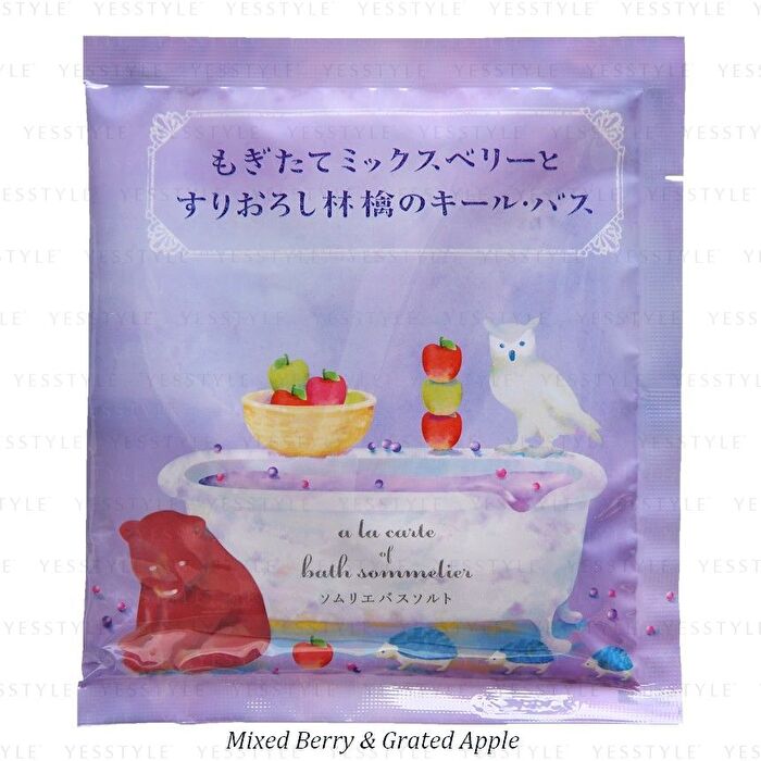 Sommelier Bath Salt - Fresh Strawberry & Milk