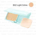 UV Foundation EX Plus SPF 23 PA++ - EX3 Ocher