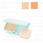 UV Foundation EX Plus SPF 23 PA++ - EX3 Ocher