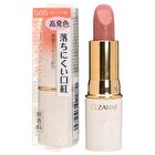 Lasting Lip Color N - 402