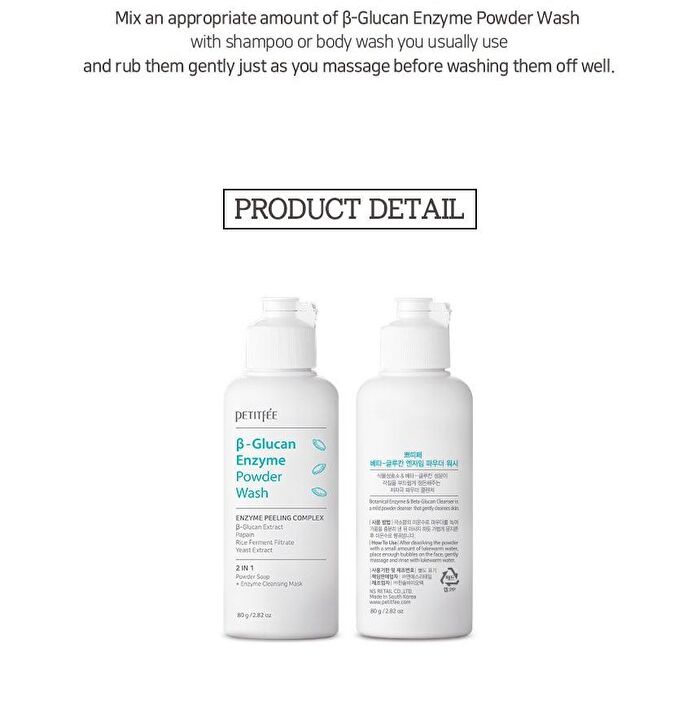 Petitfee Beta Glucan Enzyme Powder Wash - 80g