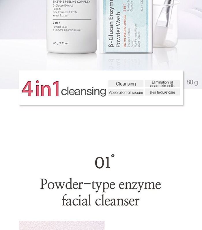 Petitfee Beta Glucan Enzyme Powder Wash - 80g