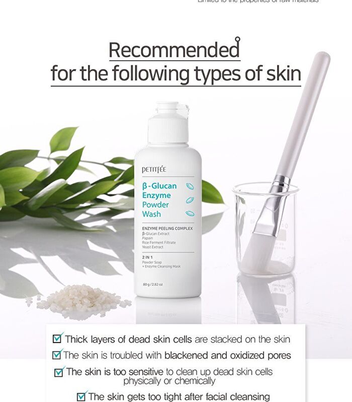 Petitfee Beta Glucan Enzyme Powder Wash - 80g