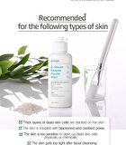 Petitfee Beta Glucan Enzyme Powder Wash - 80g