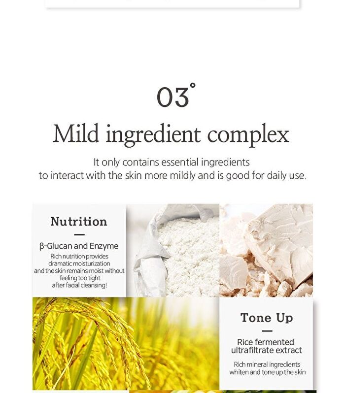 Petitfee Beta Glucan Enzyme Powder Wash - 80g