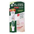 Rohto Mentholatum Acnes Scar Care Jell - 18g