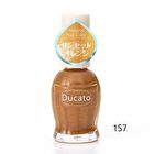 Ducato Natural Nail Color - N46 My Valentine