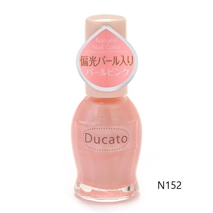 Ducato Natural Nail Color - N46 My Valentine